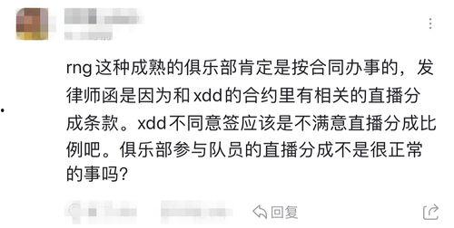 52吃瓜群众爆料,娱乐圈最新热点事件大曝光！