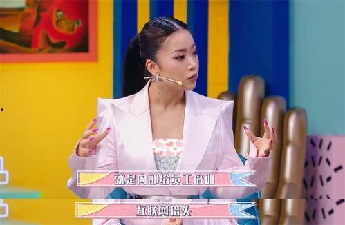 明星网红冲突,舆论漩涡中的权力博弈