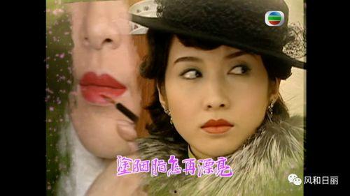 明星网红冲突,舆论漩涡中的权力博弈