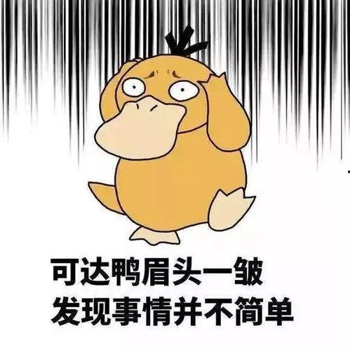 吃瓜群热门视频素材,一场视觉盛宴背后的故事