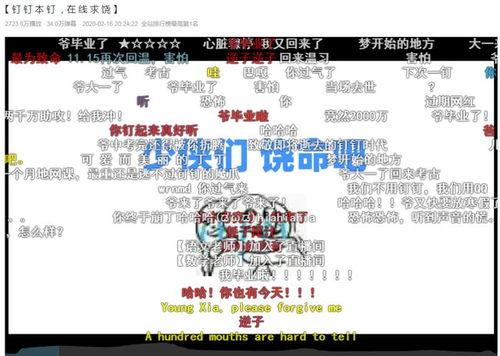 热门事件吃瓜软件推荐,一键掌握全网热点
