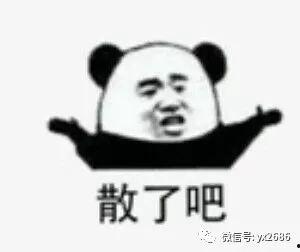 近几年吃瓜热门事件,揭秘娱乐圈风云变幻