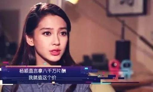 明星网红工资,工资排行揭秘，谁才是吸金王？