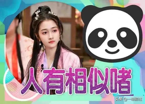 嘉儿吃瓜爆料,娱乐圈幕后真相大揭秘