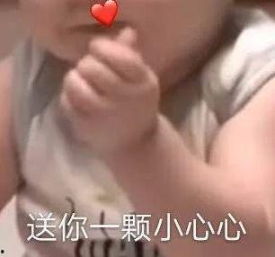 上热门网友震惊吃瓜,揭秘背后惊人真相
