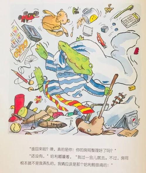偃师近期热门吃瓜事件,揭秘近期热门吃瓜事件背后的真相