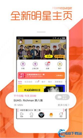 热门吃瓜不打烊免费,揭秘娱乐圈幕后风云