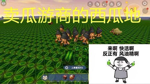吃瓜的群众黑二,吃瓜群众眼中的神秘人物