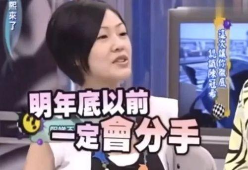 吃瓜爆料预言视频,揭秘未来事件神秘面纱