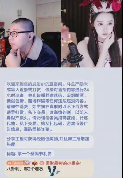 热门吃瓜主播推荐,那些你不可错过的美食传奇