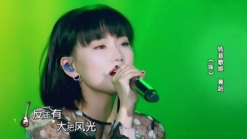 明星网红歌曲,明星网红歌曲盘点