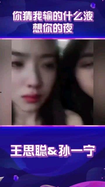 各种吃瓜爆料视频,吃瓜爆料视频背后的真相大起底