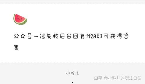 娱乐吃瓜爆料剪辑