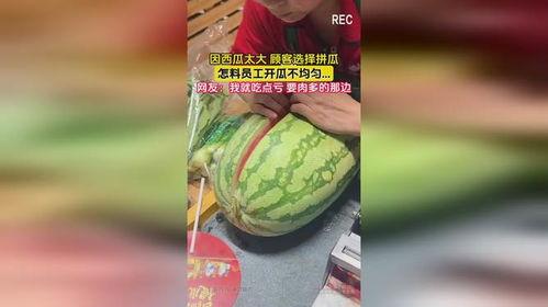 黑料社区吃瓜入口,揭秘娱乐圈背后的秘密，吃瓜入口，一网打尽