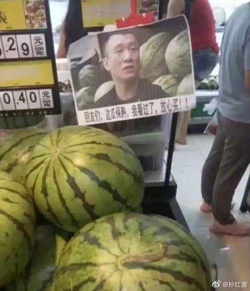 91黑科网吃瓜