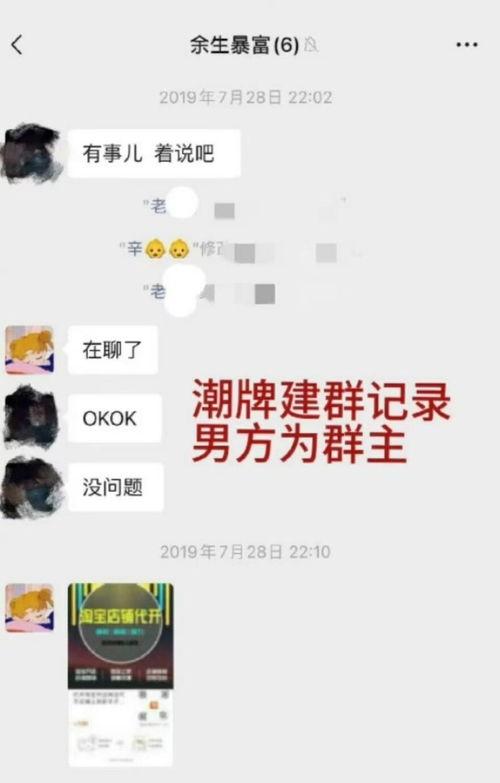 爆料吃瓜文案搞笑,揭秘娱乐圈那些让人笑到肚子疼的爆料幕后故事