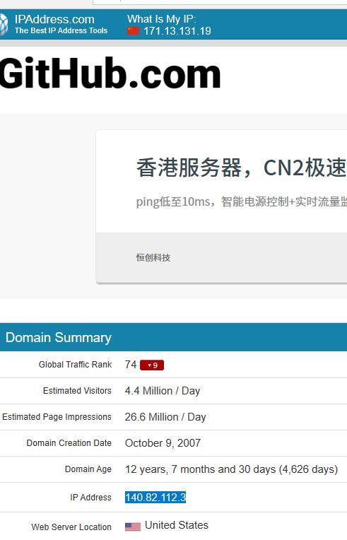爆料吃瓜网github,揭秘网络爆料背后的秘密