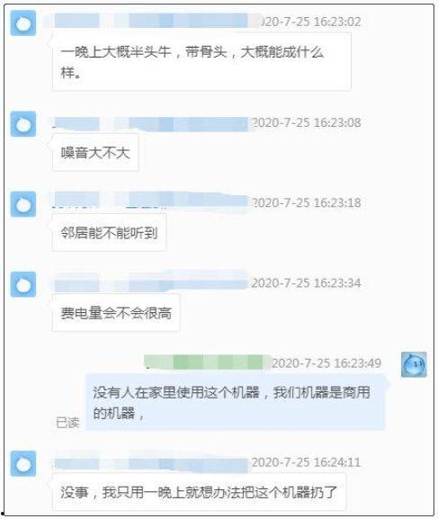 天天爆料吃瓜网站,天天爆料吃瓜网站独家爆料，明星幕后故事大公开！