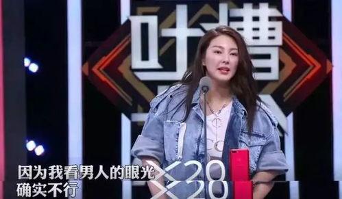 2022娱乐圈吃瓜视频,盘点年度最热吃瓜视频