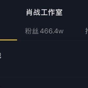 热门吃瓜视频怎么找