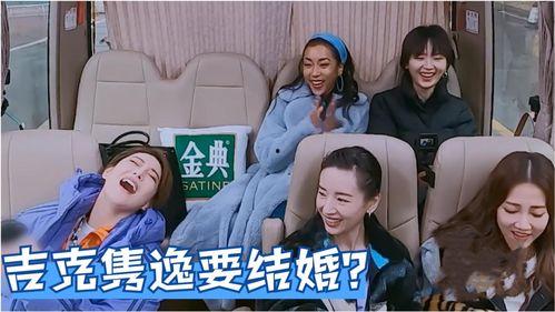 明星网红见面,明星网红粉丝见面会盛况空前