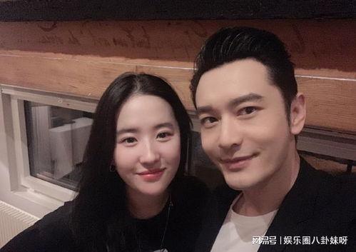 明星网红见面,明星网红粉丝见面会盛况空前