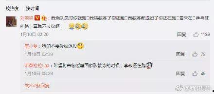 吃瓜爆料做头发,吃瓜爆料下的明星头发生态