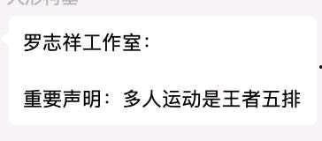吃瓜各种热门事件盘点,盘点那些让人瞠目结舌的热门事件