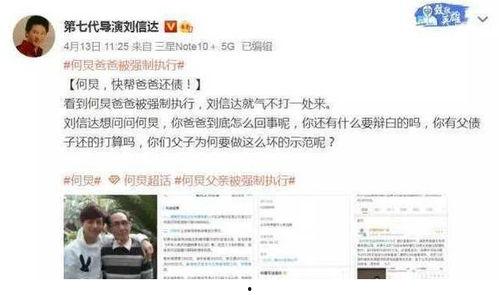 吃瓜圈内爆料视频,独家爆料视频幕后真相大起底