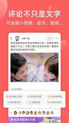 全民吃瓜小说爆料
